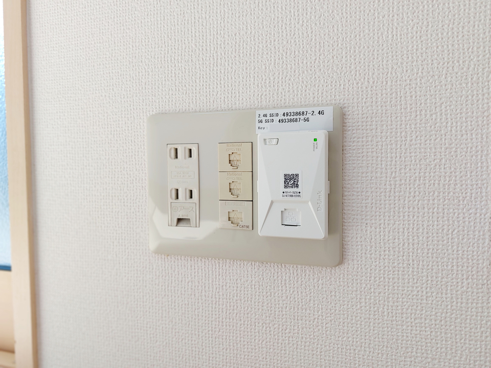 インターネット