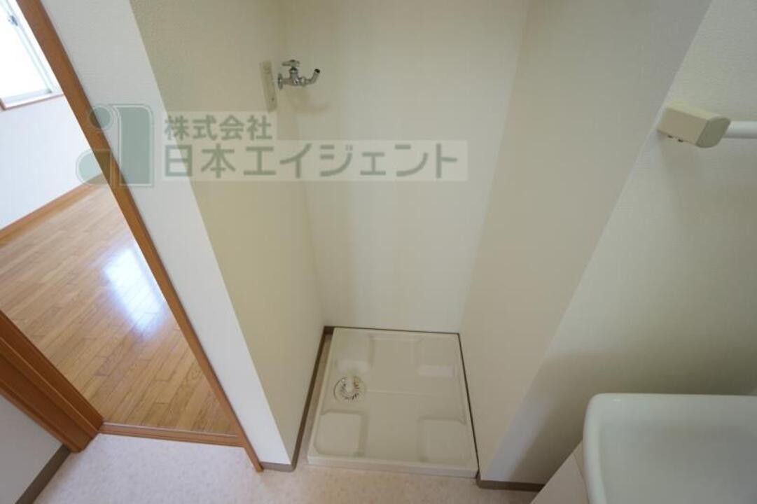 洋室