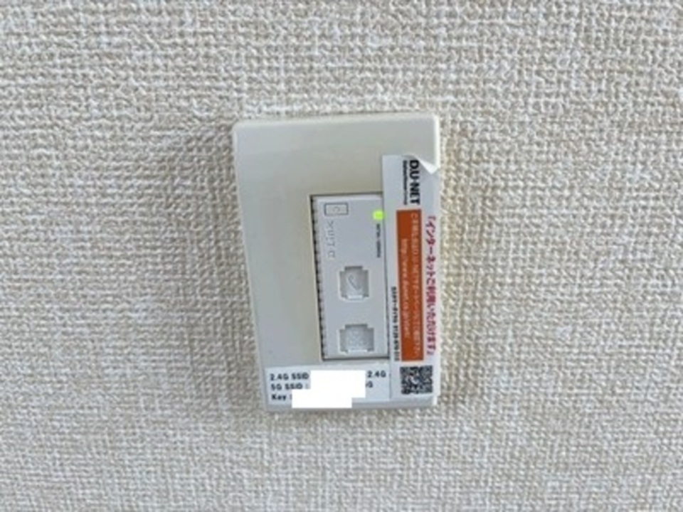 インターネット