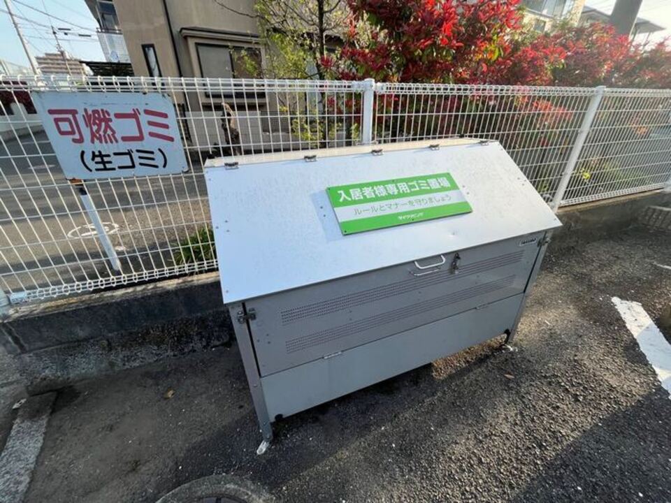 ゴミステーション