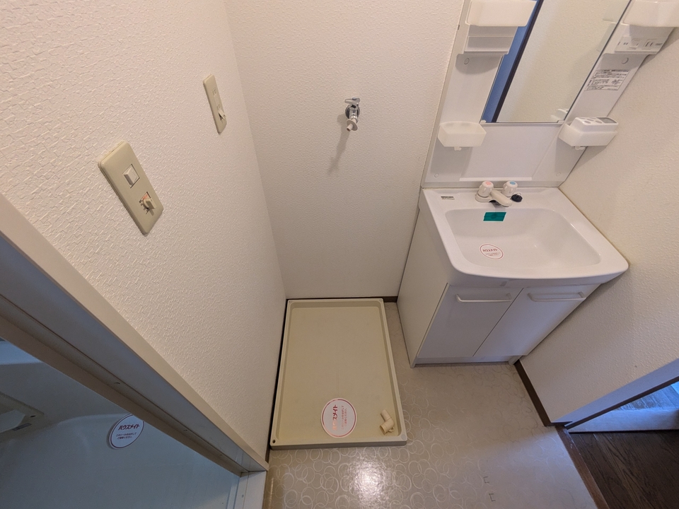 洗濯機置場