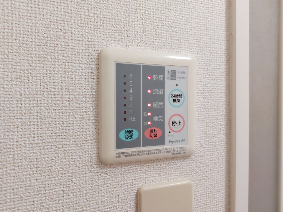 浴室乾燥機
