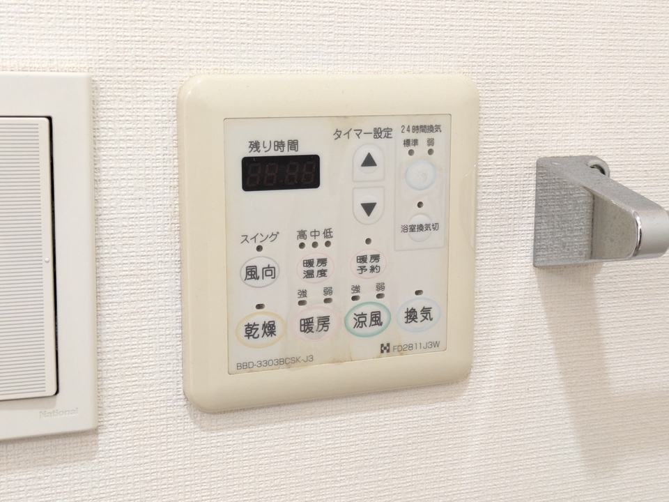 浴室乾燥機