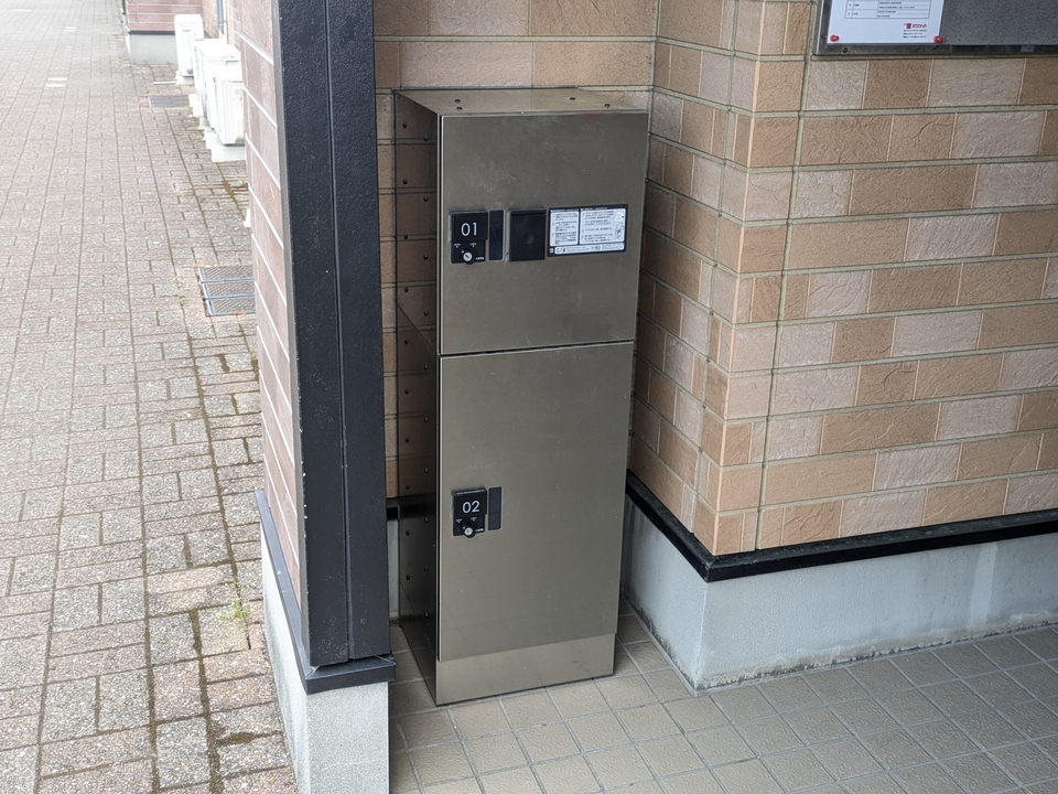 宅配ボックス