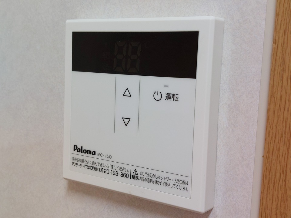 給湯パネル