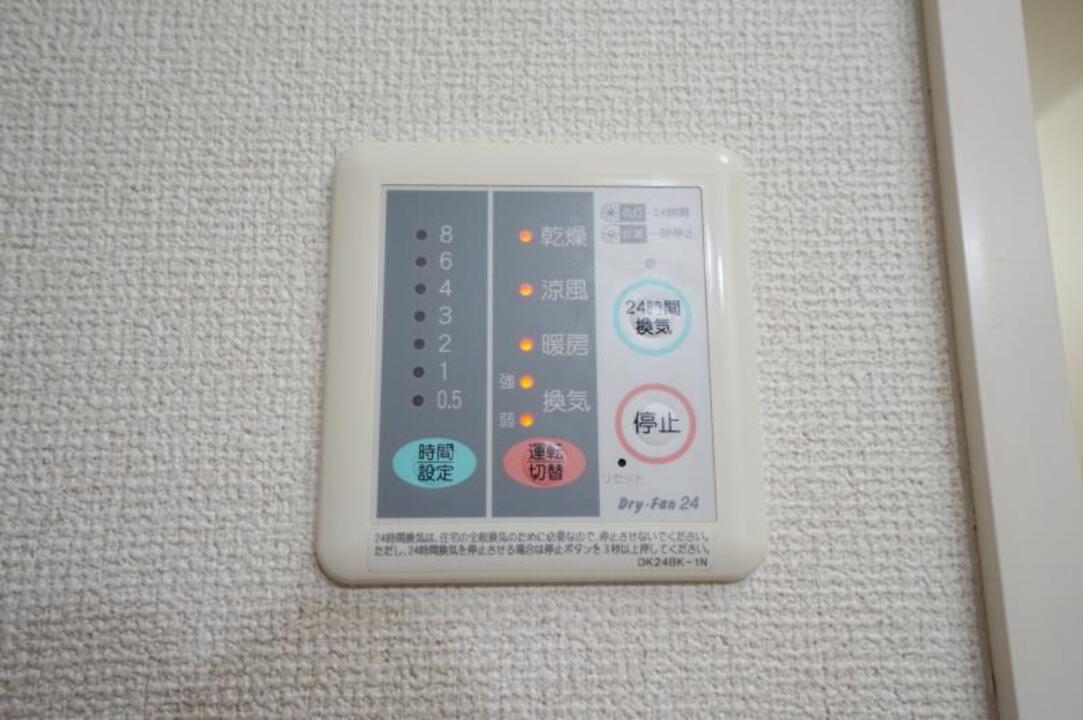 浴室乾燥機