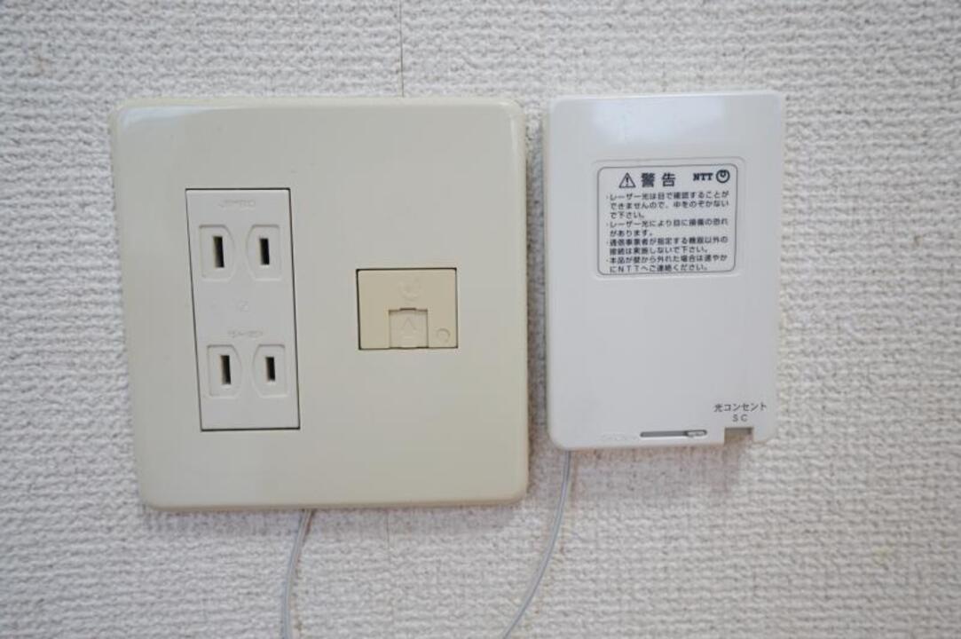 インターインター