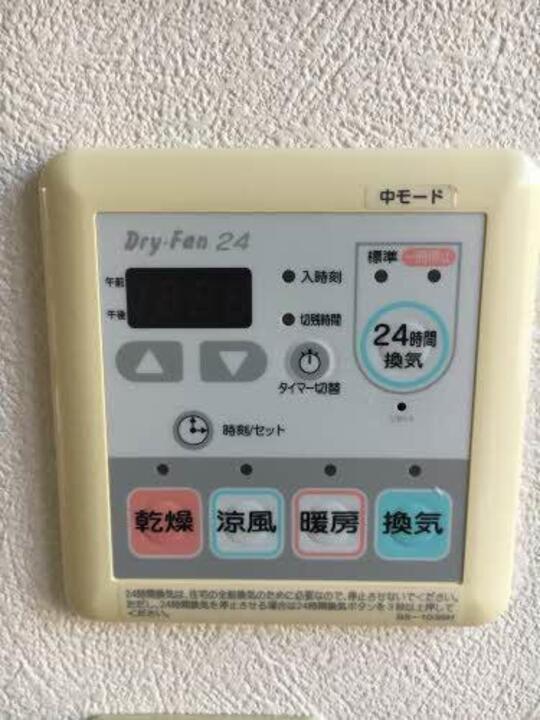 浴室乾燥機