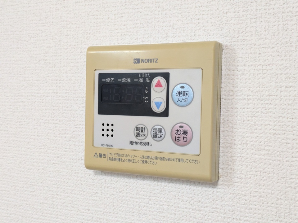 給湯パネル