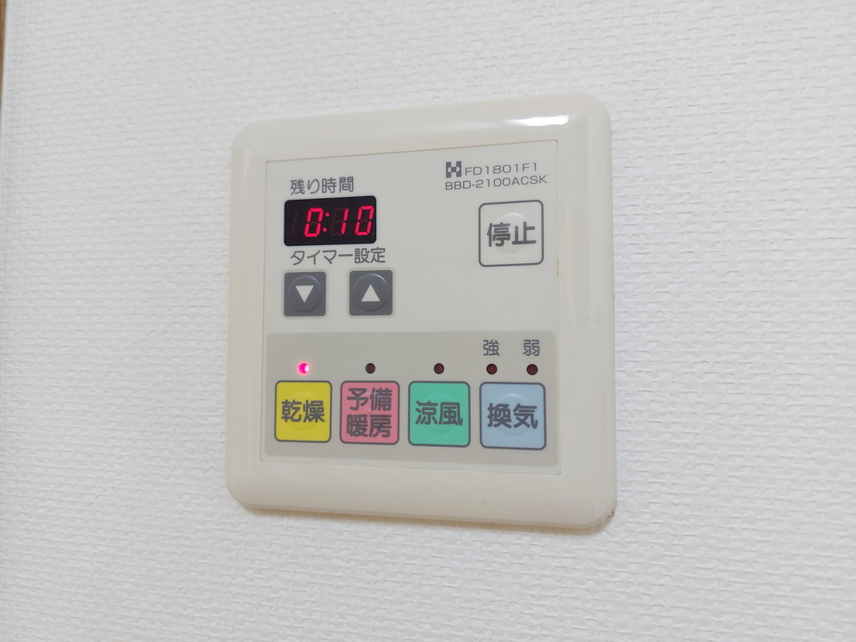 浴室乾燥機