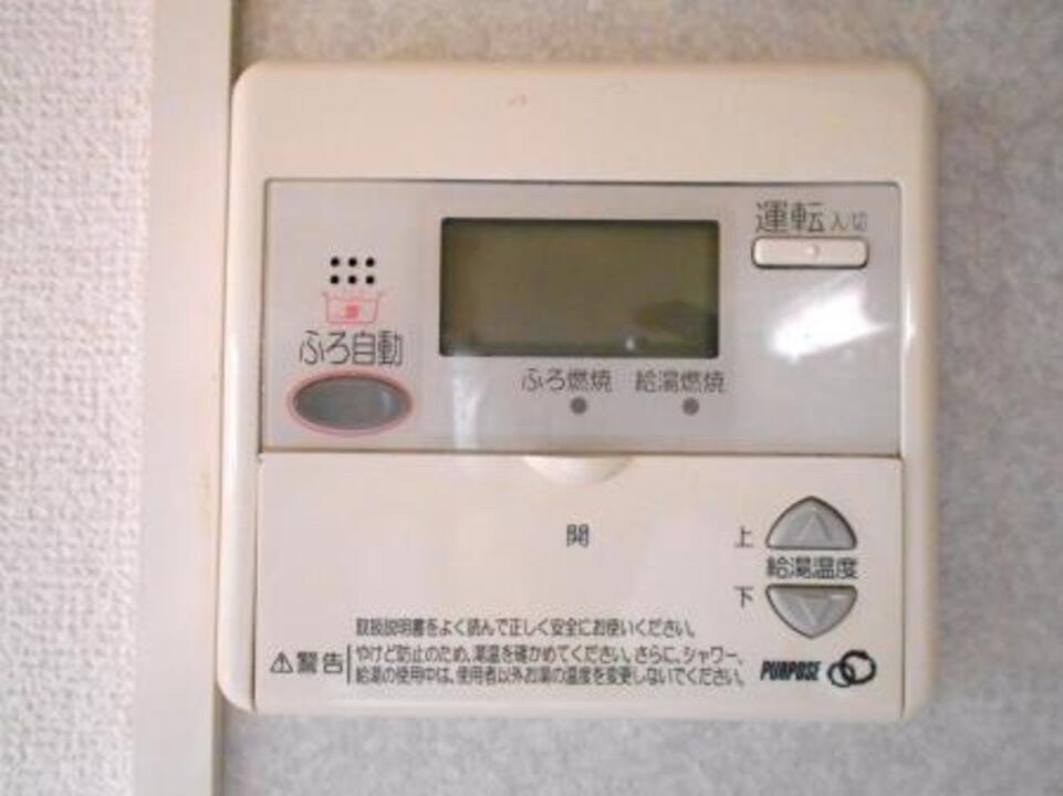 給湯パネル