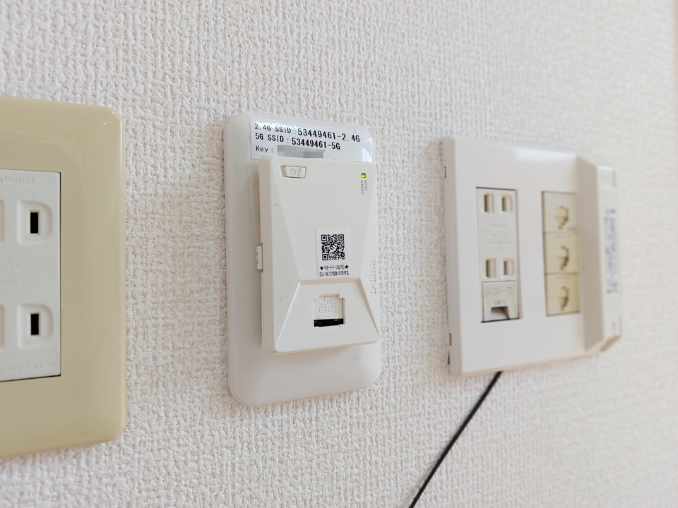 インターネット
