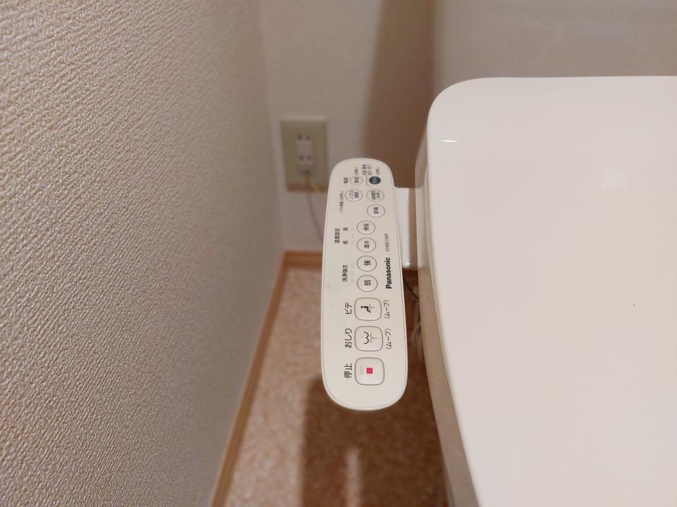 洗浄便座