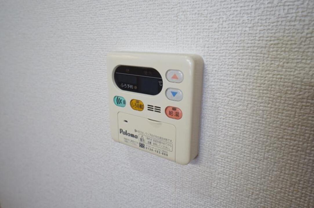 給湯パネル