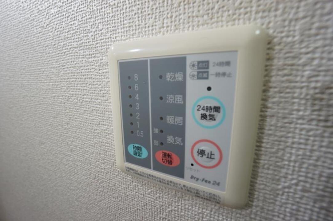 浴室乾燥機