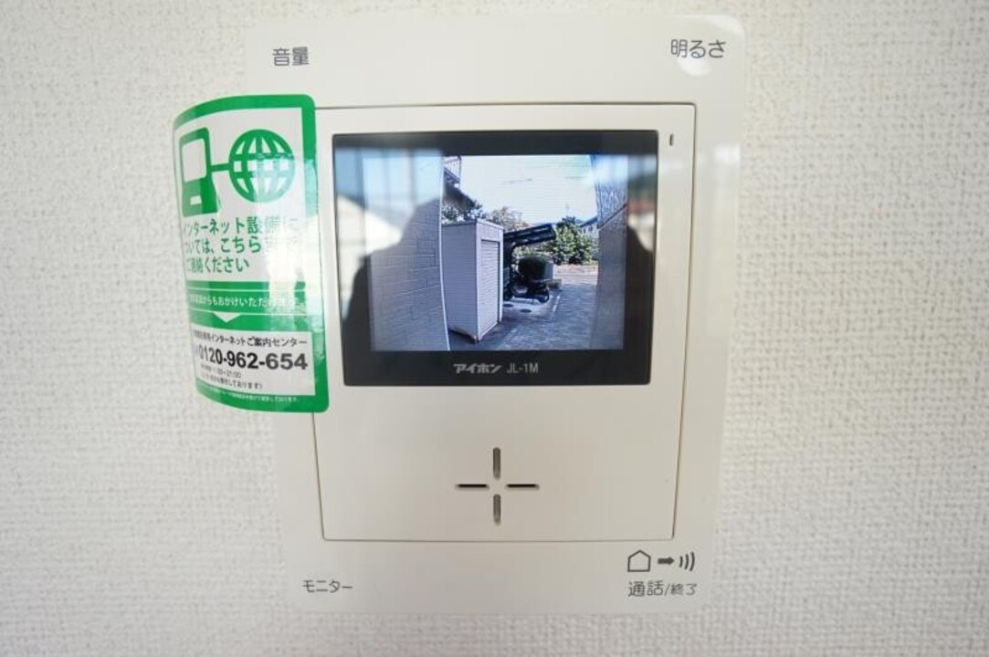 TVモニターホン