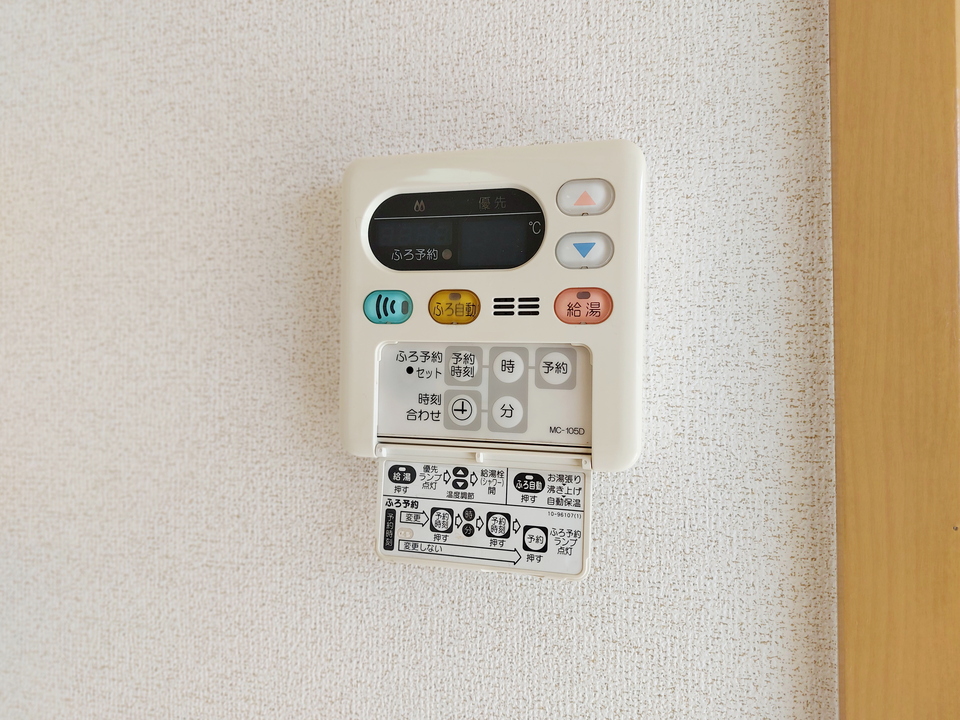 給湯パネル