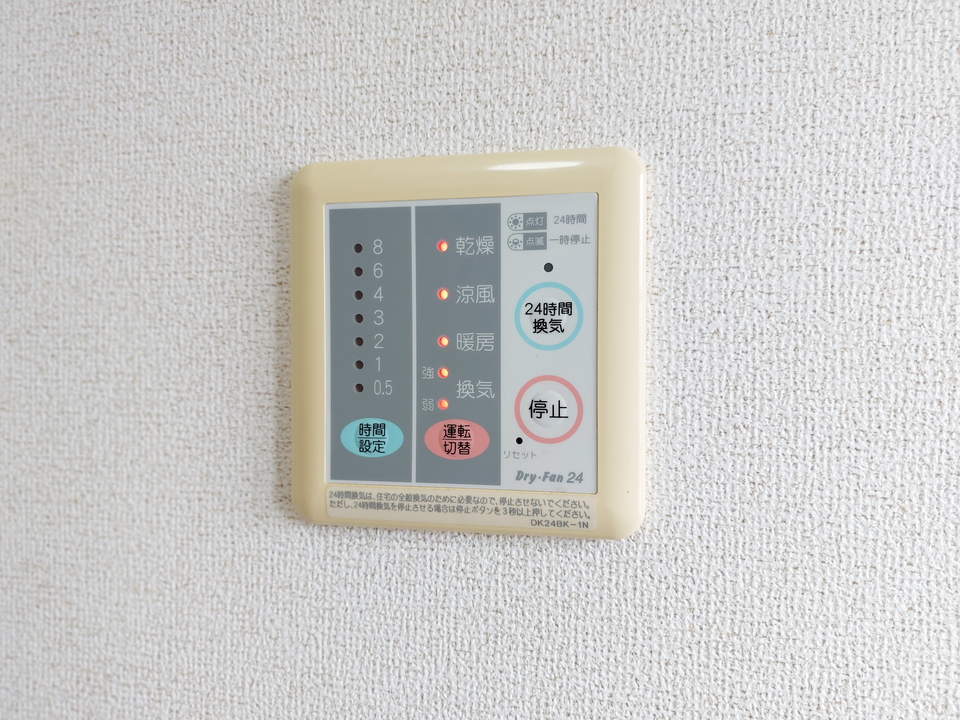 浴室乾燥機
