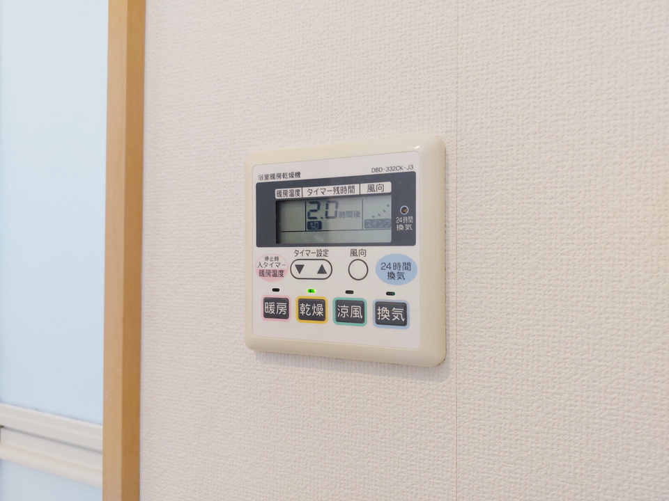 浴室乾燥機