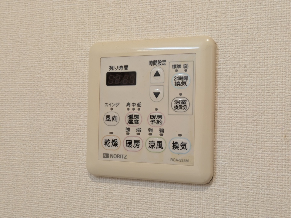 浴室乾燥機