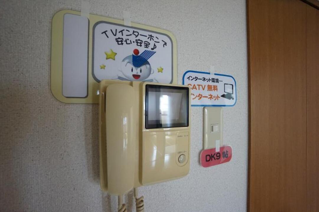 TVモニターホン
