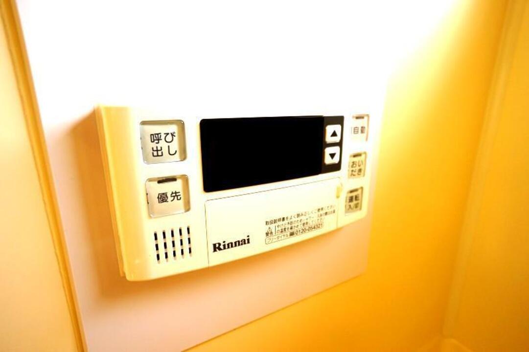 追い焚きパネル