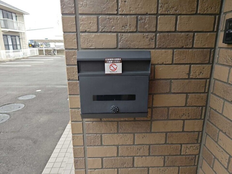 ポスト