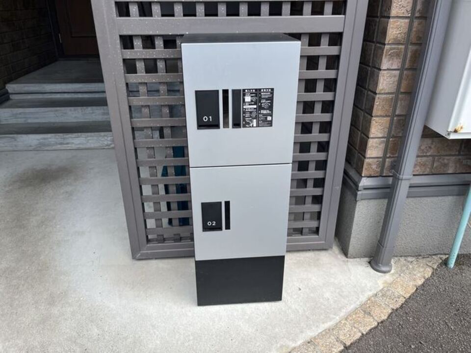 宅配ボックス