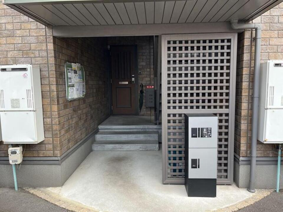共用部分