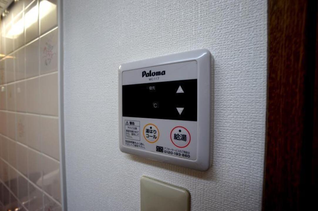 給湯パネル