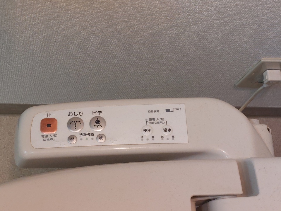 洗浄便座