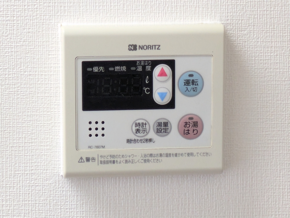 給湯パネル