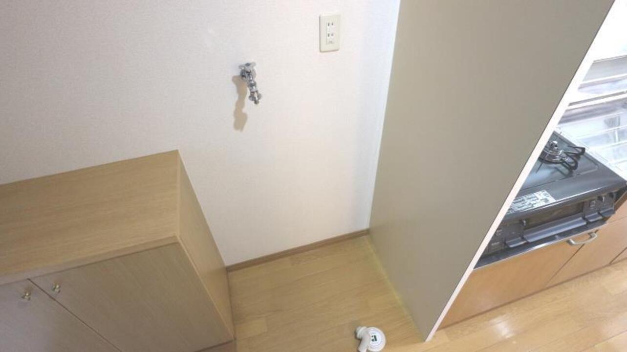 洗濯機置場