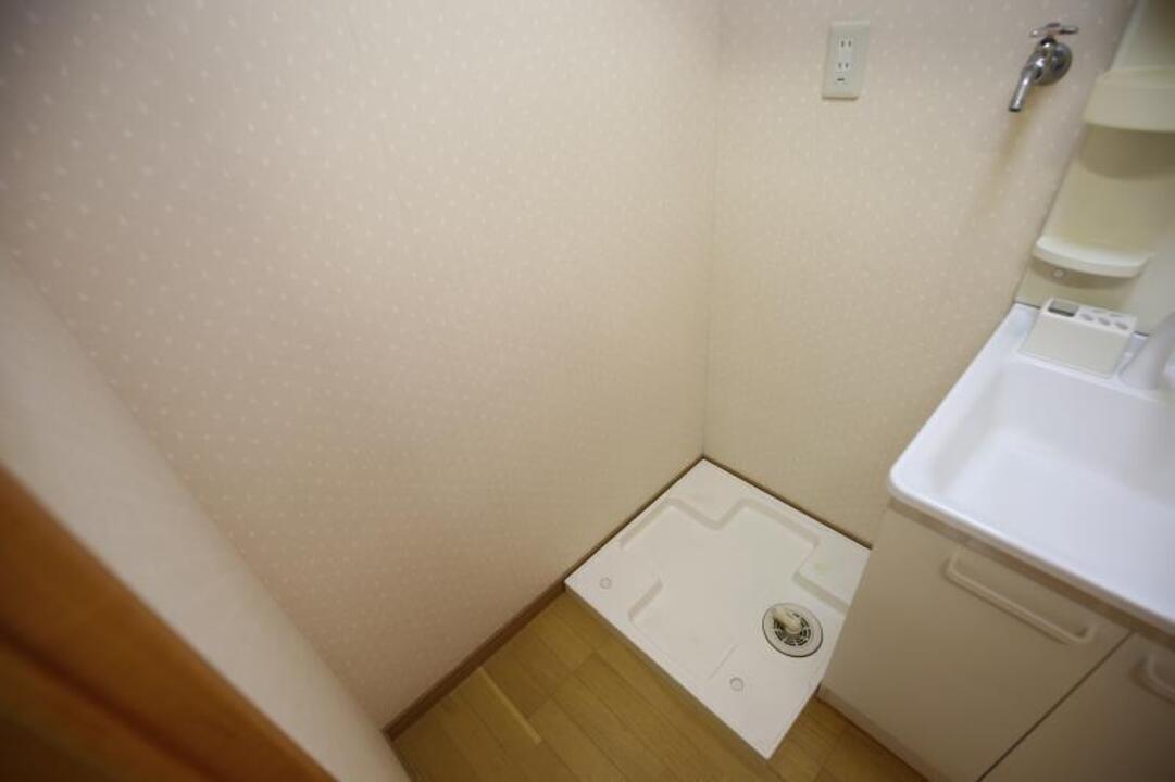 洗濯機置場