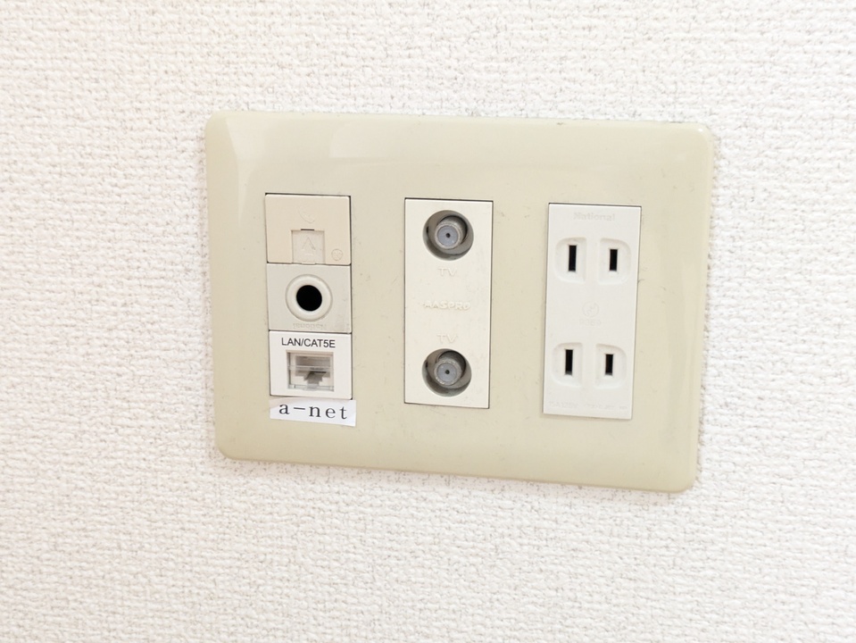 インターネット