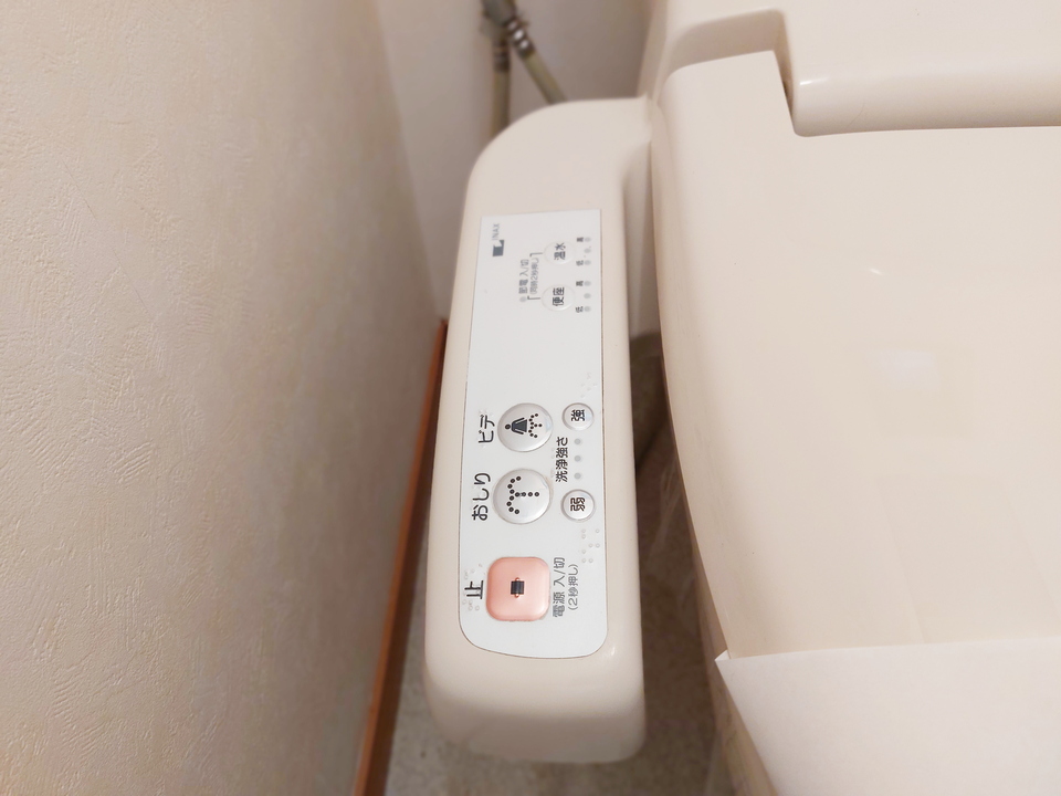 洗浄便座