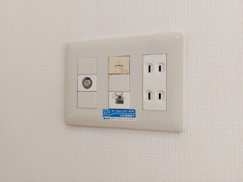 インターネット