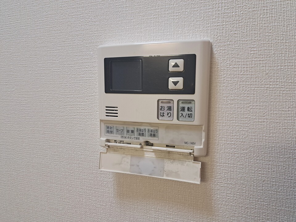 給湯パネル