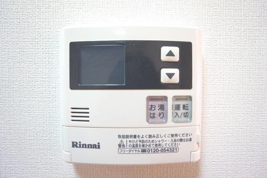 給湯パネル