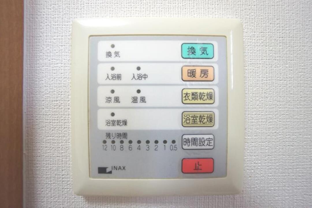 浴室乾燥機
