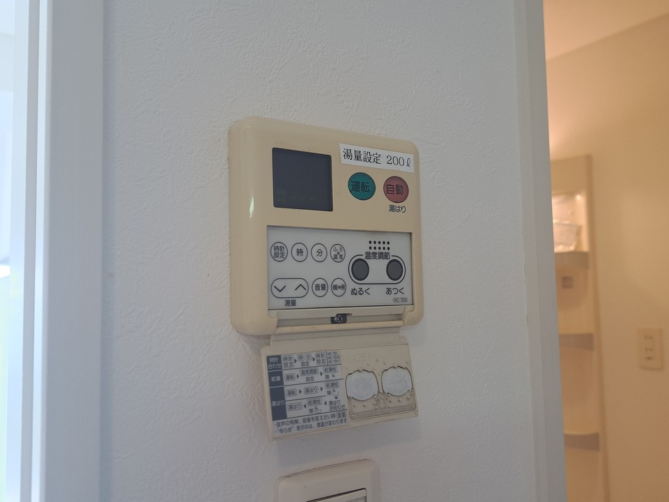 給湯パネル