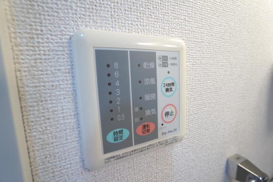浴室乾燥機