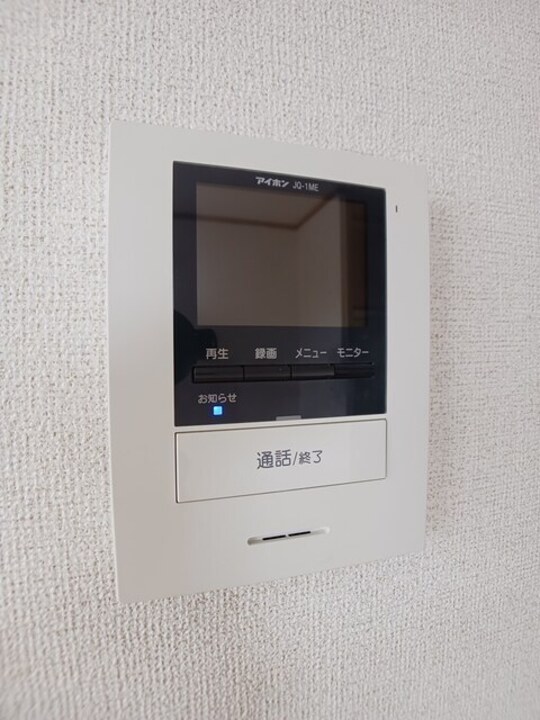 TVモニターホン