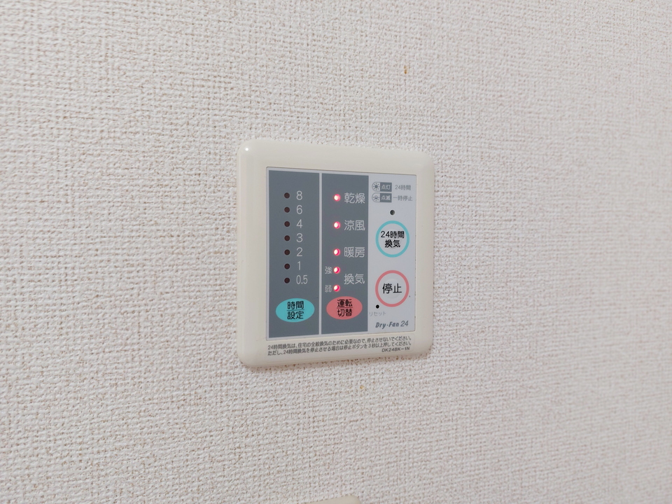 浴室乾燥機