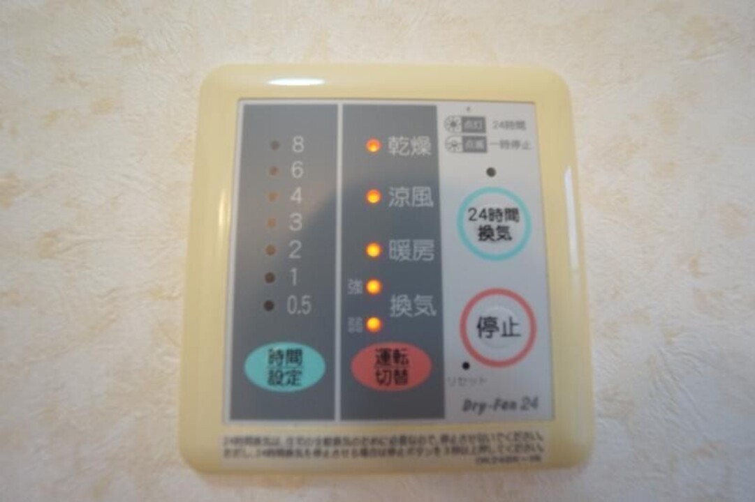 浴室乾燥機