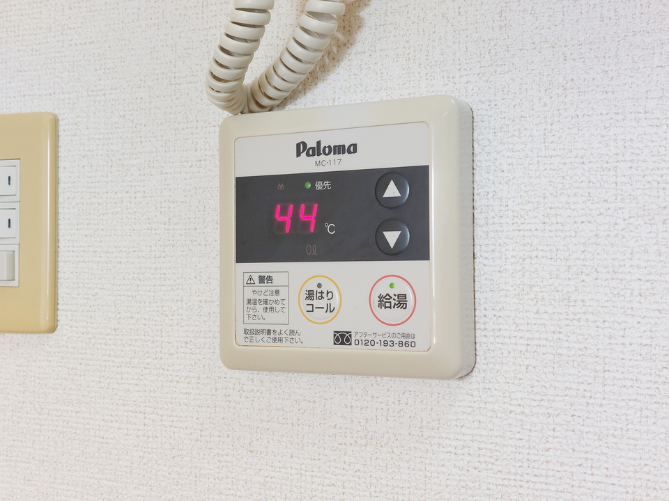給湯パネル
