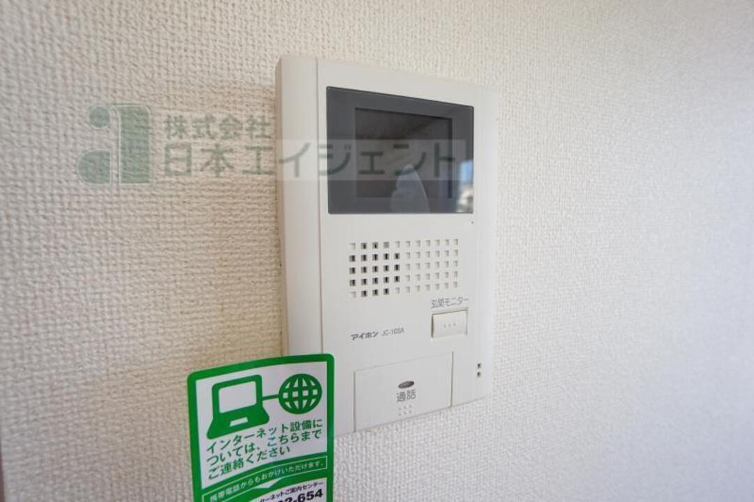 給湯パネル