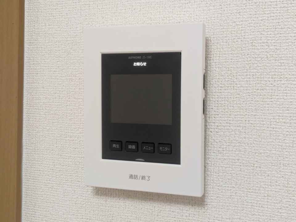 TVモニターホン