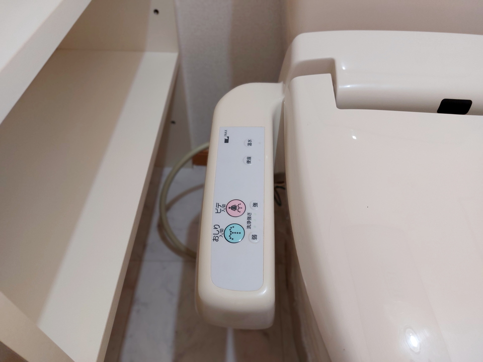 洗浄便座