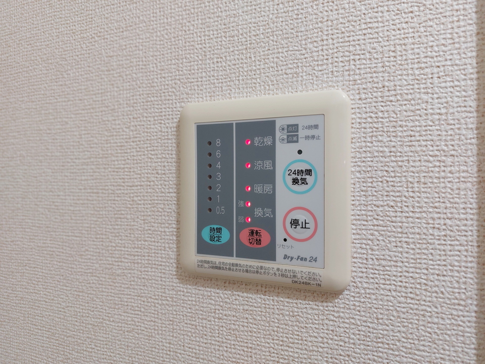 浴室乾燥機